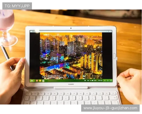 九游入口多平台登录方式介绍，支持手机、平板和电脑多设备无缝切换
