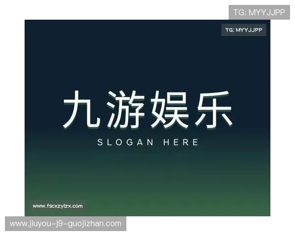 九游娱乐app成为不莱梅官方赞助商带来的合作优势与未来发展前景分析