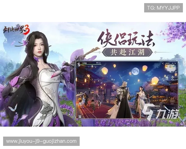 九游娱乐电脑端网页版常见问题解决方案与客户支持指南