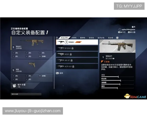 九游九游游戏中心官网常见问题解答与客服联系方式指南