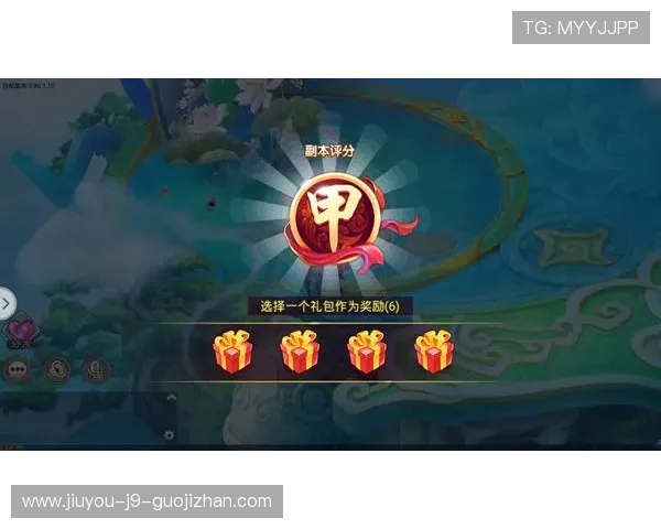 九游会积分兑换系统全面介绍让你用积分换取丰富游戏奖励
